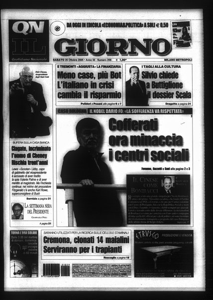 Il giorno